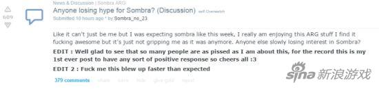 玩家对解谜毫无进展，已经开始爆粗