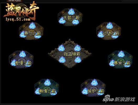 刀刀见血，步步诛心！ 51《蓝月传奇》神剑神甲来袭