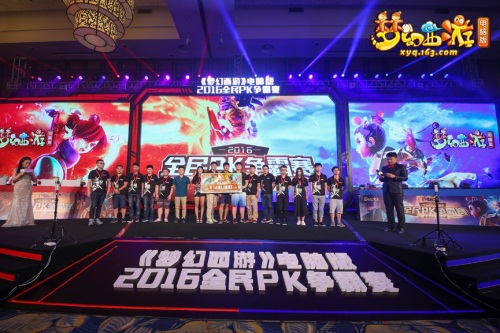 巨奖犒英雄，150万现金价值奖励送出