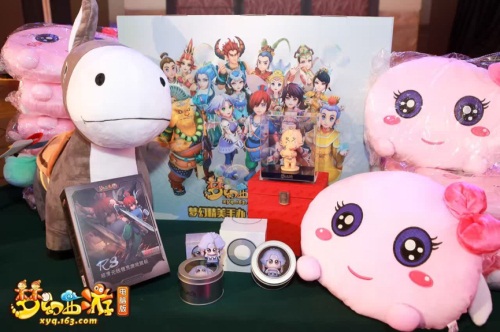 巨奖犒英雄，150万现金价值奖励送出