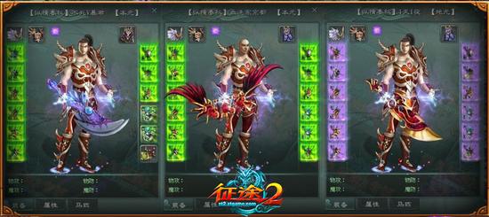 柔情战神——血洗东京都！