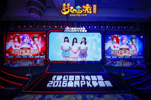 人气爆棚，是赛事，更是节日