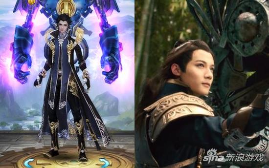 莫扎他 男偃师