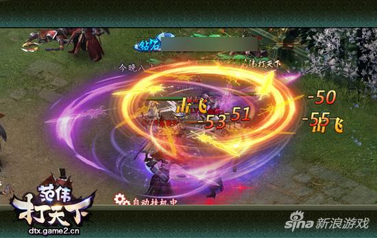 十万里加急速报 哥们网《范伟打天下》特色玩法揭秘