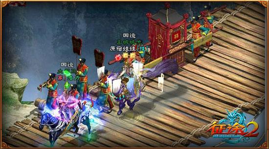 少年英雄PK之王——浩力