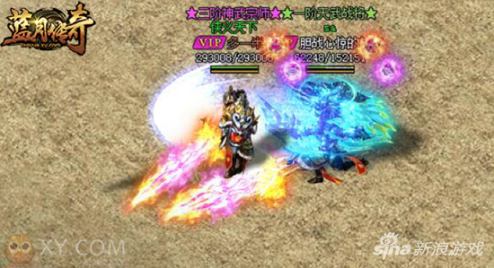 锋芒毕露 XY游戏《蓝月传奇》神剑出鞘指苍穹