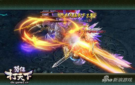 这个真没有！哥们网《范伟打天下》研发手札