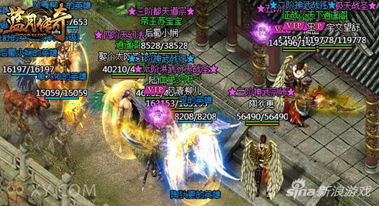 锋芒毕露 XY游戏《蓝月传奇》神剑出鞘指苍穹