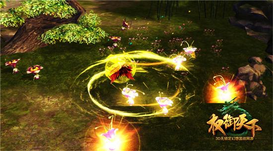 鬼魅行踪 斩首不留痕