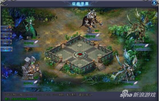 成就一方霸业 404wan《魔晶幻想》讨伐boss攻略