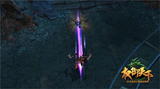 冰火奥义 邪魔退散难近身