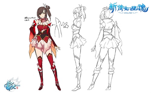 《新倩女幽魂》动画-杨梦言人物设定