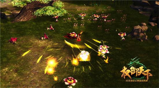 鬼魅行踪 斩首不留痕