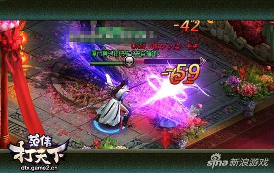 这个真没有！哥们网《范伟打天下》研发手札