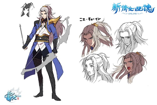 《新倩女幽魂》动画-聂秋鹰人物设定