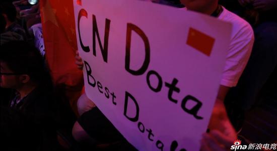 CN Dota，best Dota