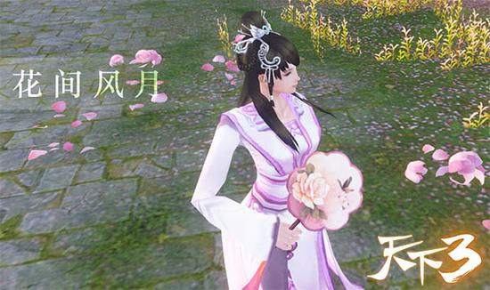 团扇“花间风月”：江南荷花衬伊人，清风徐来粉末开。画面美极了！