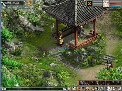 大话2免费版5级帮派之帮派副本