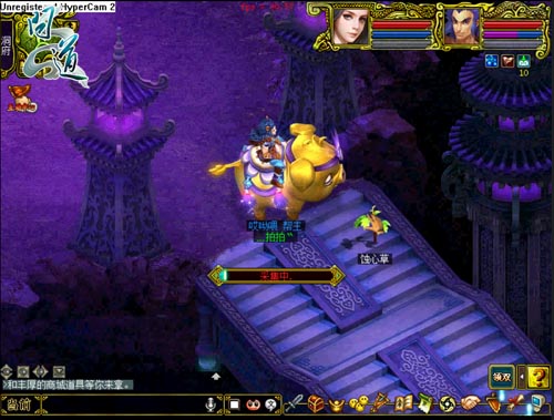 全新“洞府争夺”活动