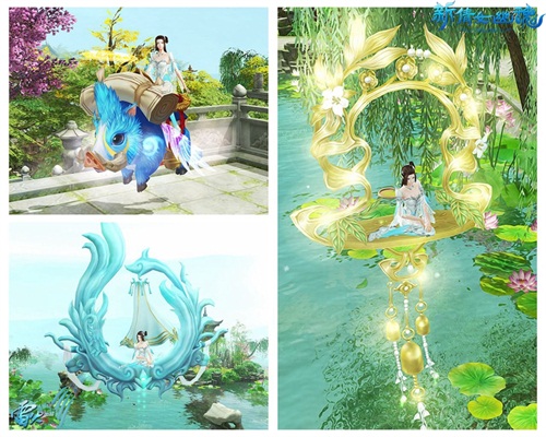 经典坐骑 天使猪&兰芝玉&风之铃音