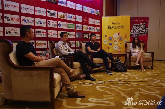 首届游戏网红节访谈