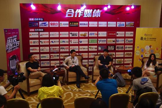 首届游戏网红节访谈