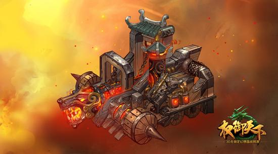 五圣变身 战车冲锋降战神