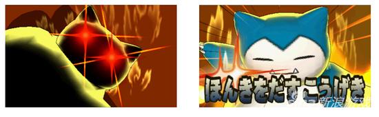 卡比兽独有Z特技