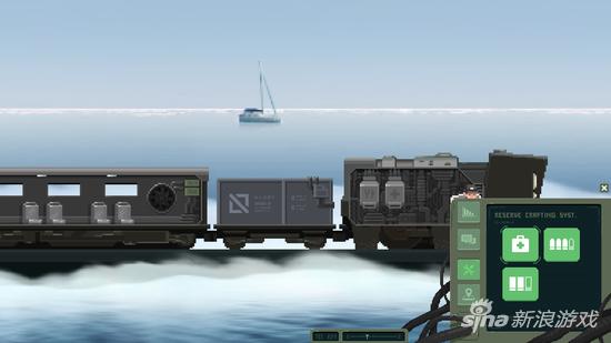 保证火车正常运行