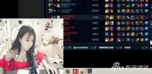 卡卡露手直播