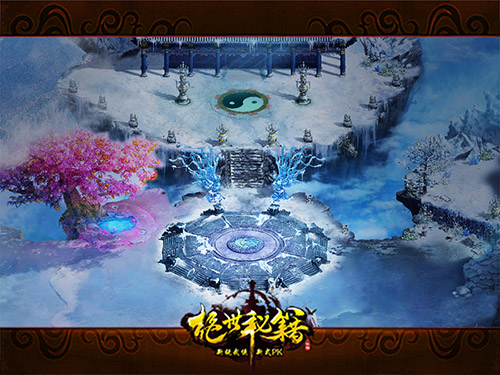 图6副本场景：华山之巅