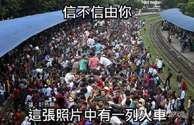 印度又阅兵了？