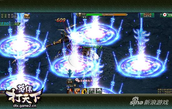 开馆当大师 哥们网《范伟打天下》门徒玩法来袭