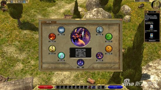 每日荐游:《泰坦之旅》十年回归 经典重现