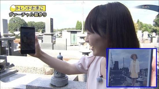 坟墓上显示死者