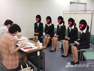 终于可以名正言顺的以腿取人了