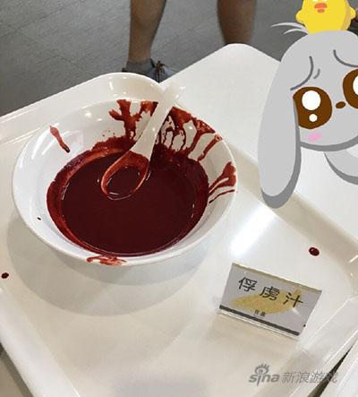顽强的我是这场战役的腐乳