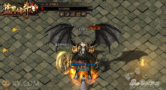XY游戏《蓝月传奇》比齐城夜战激烈异常