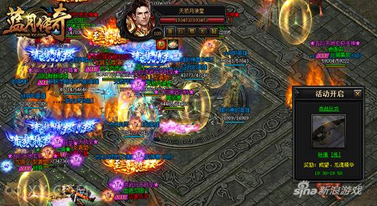 XY游戏《蓝月传奇》比齐城夜战激烈异常