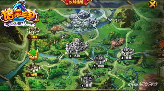 开学盛典 《倍儿爽三国2》今日内测开启