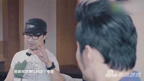 就连汪峰也要和周董学打游戏啦