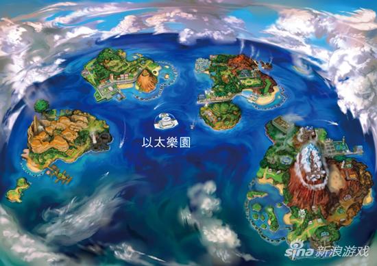 以太乐园