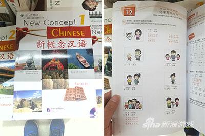 给老子把出师表背一遍！！