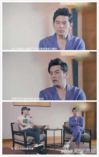 想要见到周董，故意放水给他就好啦