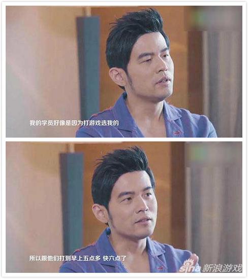 想好好玩音乐的千万不能选周董的战队啊