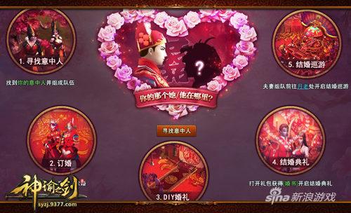 9377《神谕之剑》老板有钱任性 你升一级我送一元