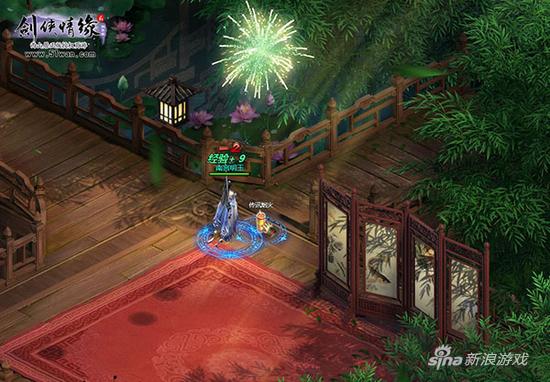 51wan《剑侠情缘2网页版》明日正式上线