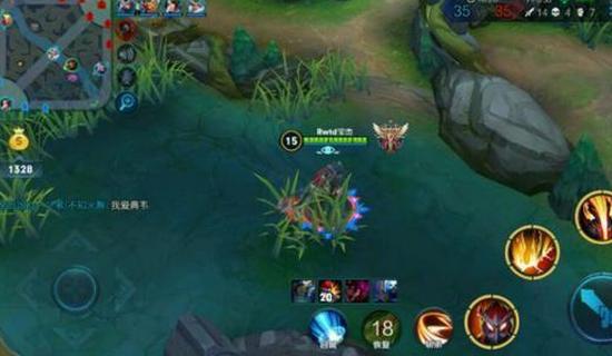 《王者荣耀》高手养成须知