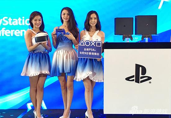 亚洲发布会现场