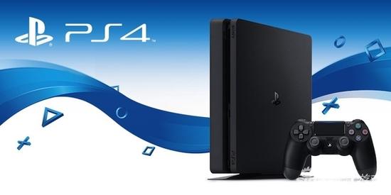PS4 Slim